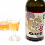 万代老松 ブルーベリー梅酒 奈良県