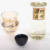 プレミアム紀州浪漫 和歌山県