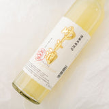 酒蔵本格仕込 プレミアムゆず酒 栃木県