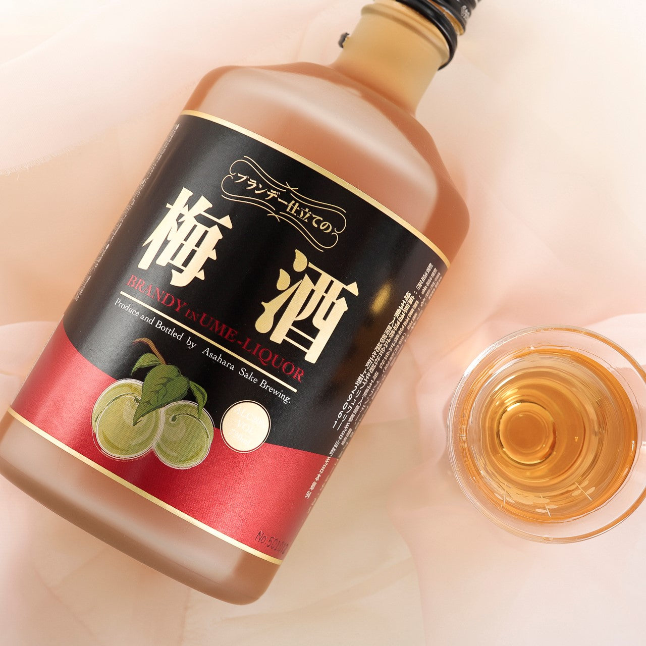 ブランデー仕立ての梅酒/埼玉県 – 梅酒之路 umeshu sake online store