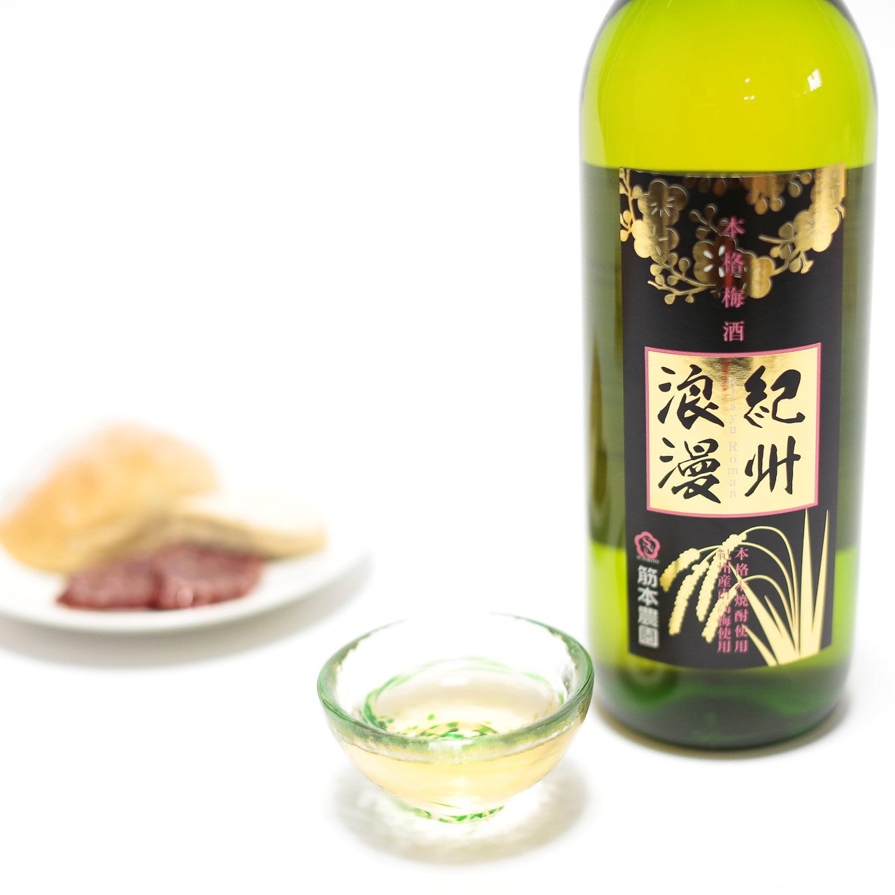 紀州浪漫/和歌山県 – 梅酒之路 umeshu sake online store