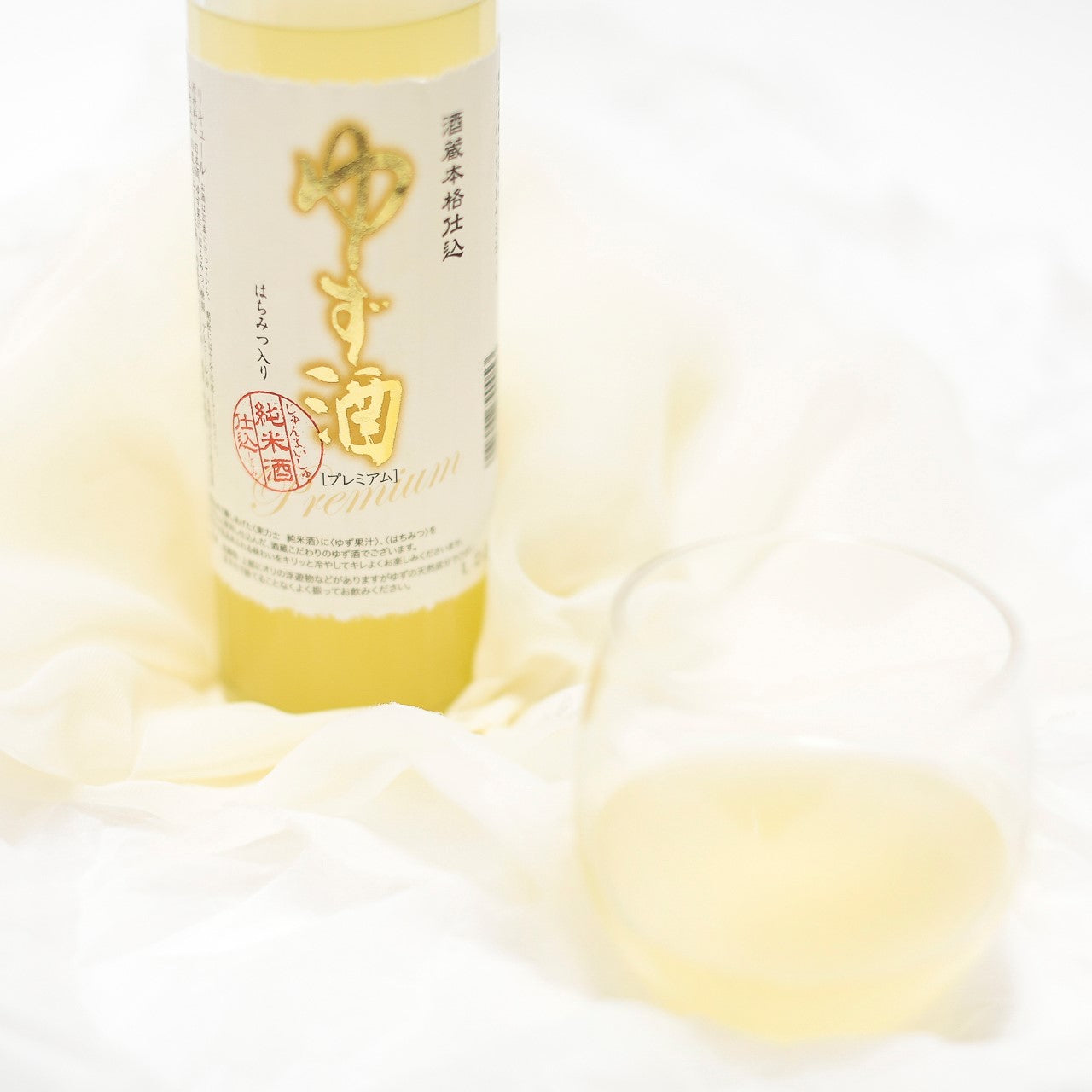 酒蔵本格仕込 プレミアムゆず酒/栃木県 – 梅酒之路 umeshu sake online