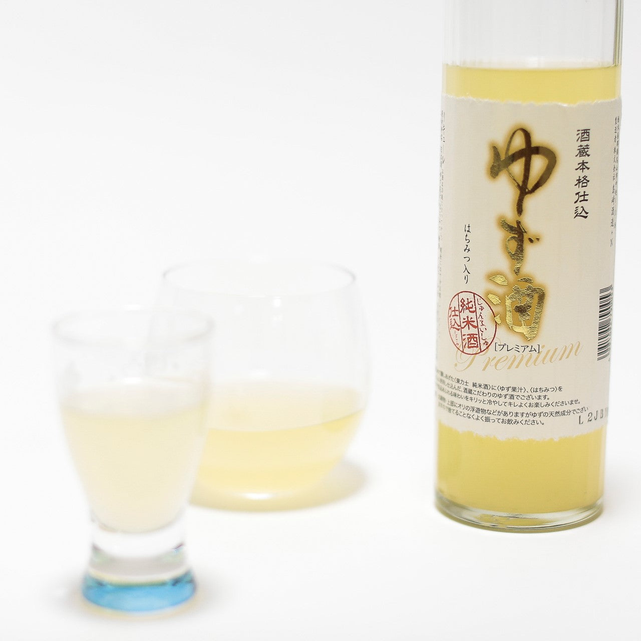 酒蔵本格仕込 プレミアムゆず酒/栃木県 – 梅酒之路 umeshu sake online