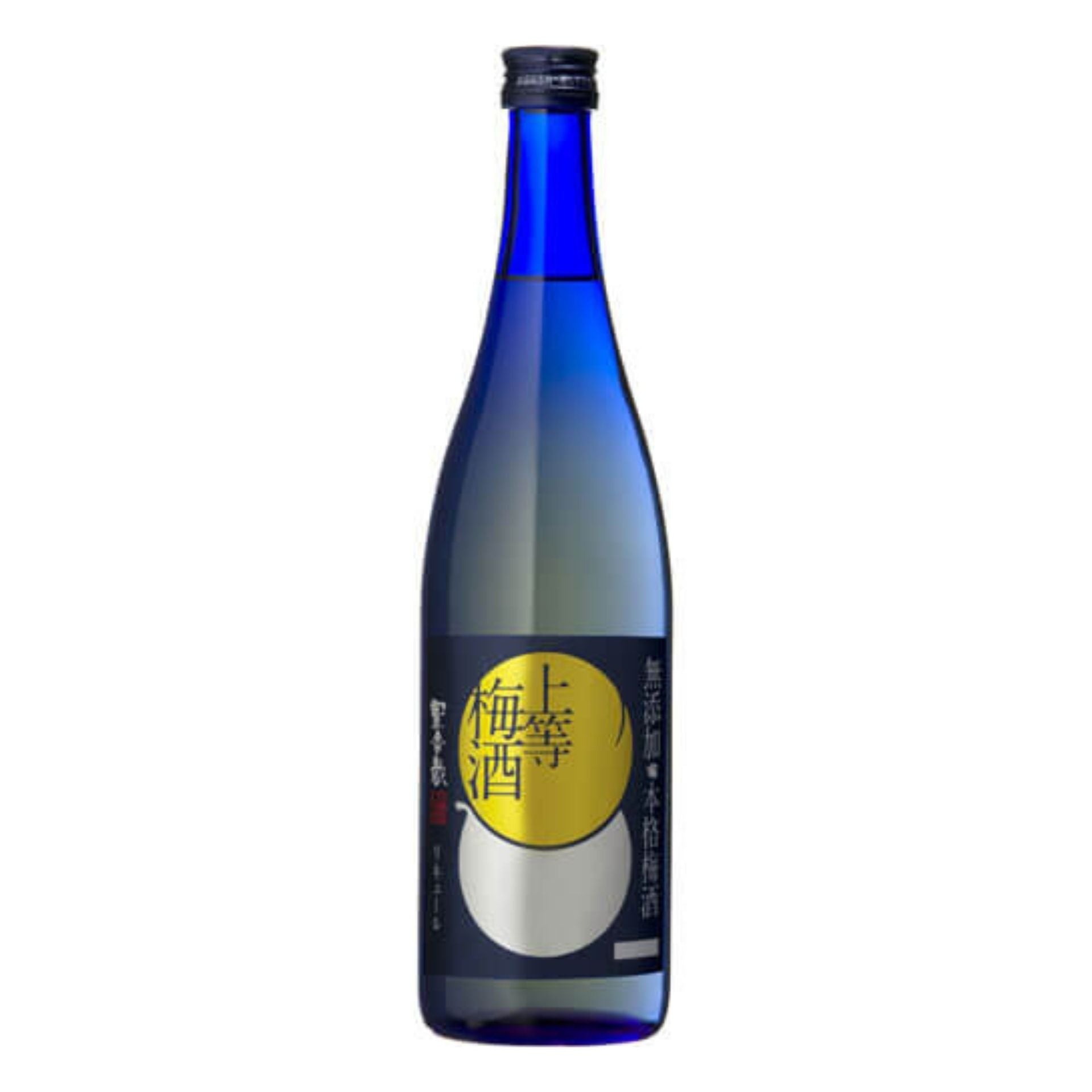 十黒梅　900ml 十黒梅900ml2本セット